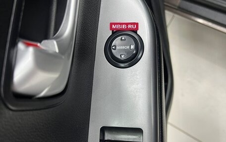 KIA Rio III рестайлинг, 2017 год, 975 000 рублей, 29 фотография