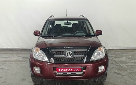 Vortex Tingo I, 2012 год, 389 000 рублей, 2 фотография