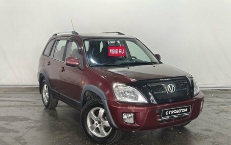 Vortex Tingo I, 2012 год, 389 000 рублей, 3 фотография