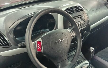 Vortex Tingo I, 2012 год, 389 000 рублей, 12 фотография