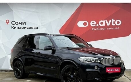 BMW X5, 2016 год, 4 250 000 рублей, 16 фотография