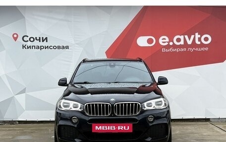 BMW X5, 2016 год, 4 250 000 рублей, 15 фотография