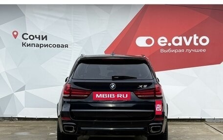 BMW X5, 2016 год, 4 250 000 рублей, 18 фотография