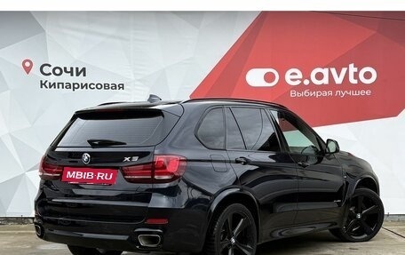 BMW X5, 2016 год, 4 250 000 рублей, 17 фотография