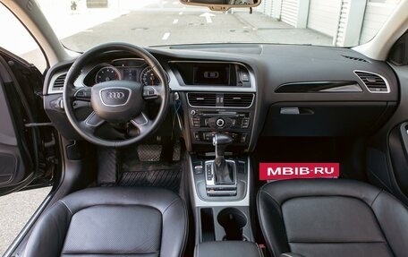 Audi A4, 2015 год, 1 465 000 рублей, 16 фотография