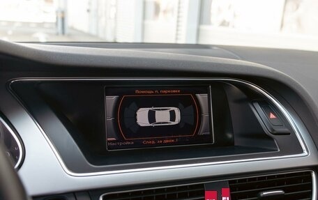 Audi A4, 2015 год, 1 465 000 рублей, 14 фотография