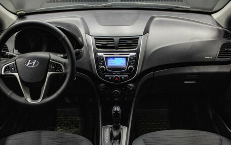 Hyundai Solaris II рестайлинг, 2014 год, 839 000 рублей, 5 фотография