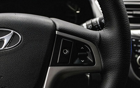 Hyundai Solaris II рестайлинг, 2014 год, 839 000 рублей, 15 фотография
