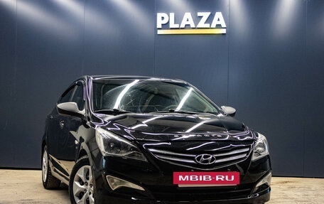 Hyundai Solaris II рестайлинг, 2014 год, 839 000 рублей, 2 фотография