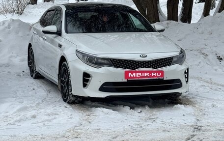 KIA Optima IV, 2016 год, 1 800 000 рублей, 2 фотография