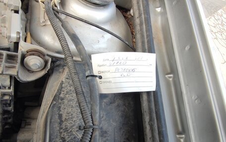 Renault Duster I рестайлинг, 2020 год, 1 550 000 рублей, 10 фотография