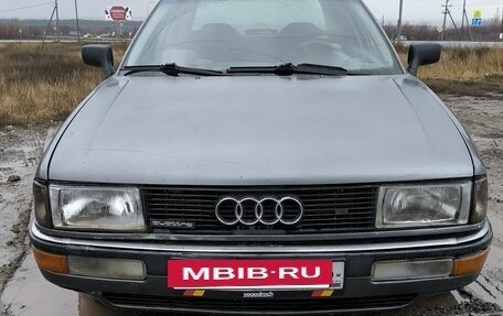 Audi 80, 1989 год, 350 000 рублей, 2 фотография