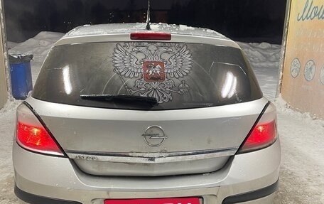 Opel Astra H, 2006 год, 345 000 рублей, 8 фотография