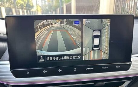 Nissan Altima VI (L34), 2022 год, 2 180 000 рублей, 16 фотография