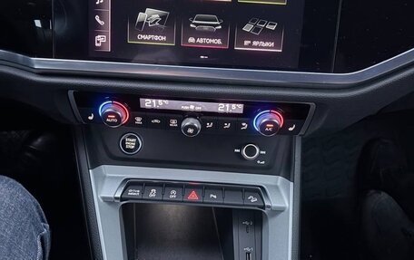 Audi Q3, 2020 год, 3 990 000 рублей, 15 фотография