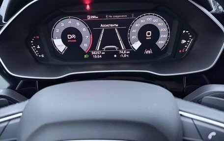 Audi Q3, 2020 год, 3 990 000 рублей, 14 фотография