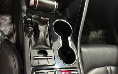 KIA K5, 2021 год, 2 370 000 рублей, 18 фотография