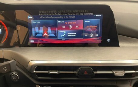 Changan CS35 Plus, 2025 год, 2 839 900 рублей, 9 фотография