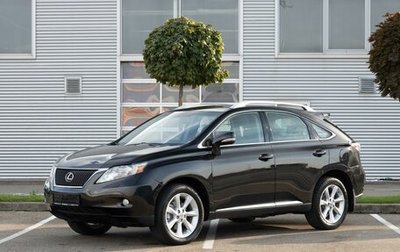 Lexus RX III, 2012 год, 1 695 000 рублей, 1 фотография