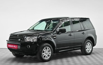 Land Rover Freelander II рестайлинг 2, 2013 год, 1 355 000 рублей, 1 фотография