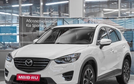 Mazda CX-5 II, 2015 год, 1 890 000 рублей, 1 фотография