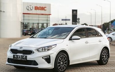 KIA cee'd III, 2020 год, 1 395 000 рублей, 1 фотография