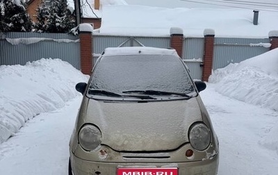 Daewoo Matiz I, 2005 год, 100 000 рублей, 1 фотография