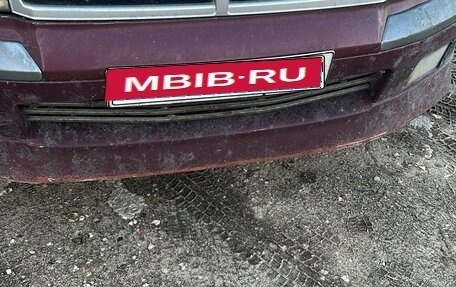 Mitsubishi Space Wagon III, 1999 год, 209 000 рублей, 1 фотография