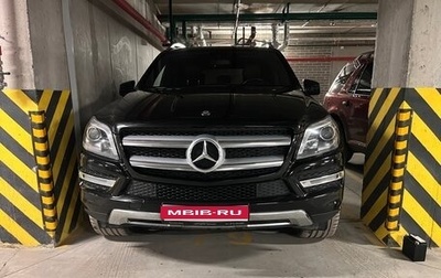 Mercedes-Benz GL-Класс, 2015 год, 4 000 000 рублей, 1 фотография