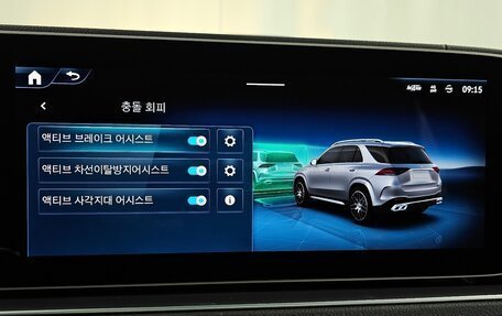 Mercedes-Benz GLE AMG, 2025 год, 13 900 000 рублей, 12 фотография