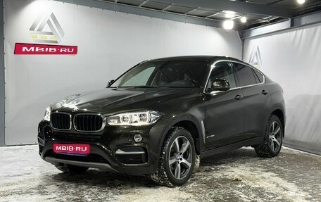 BMW X6, 2015 год, 3 499 000 рублей, 1 фотография