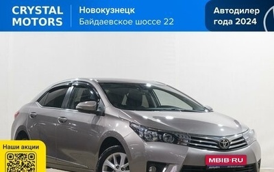 Toyota Corolla, 2013 год, 1 399 000 рублей, 1 фотография