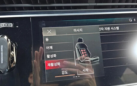 Audi Q7, 2022 год, 10 570 000 рублей, 17 фотография