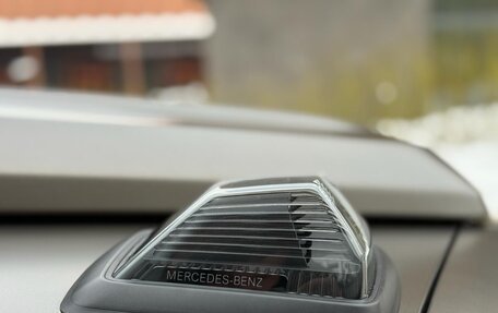 Mercedes-Benz G-Класс AMG, 2025 год, 31 990 000 рублей, 32 фотография