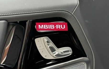 Mercedes-Benz G-Класс AMG, 2025 год, 31 990 000 рублей, 29 фотография