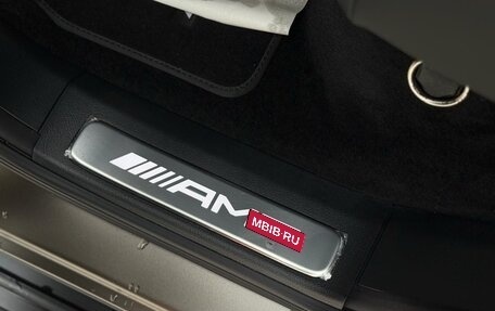 Mercedes-Benz G-Класс AMG, 2025 год, 31 990 000 рублей, 40 фотография