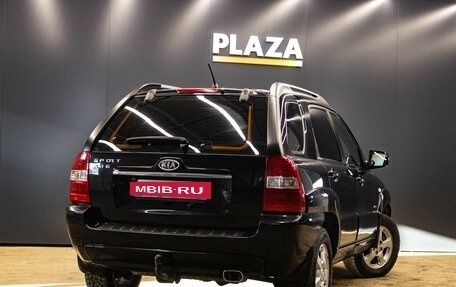 KIA Sportage II, 2008 год, 899 000 рублей, 3 фотография