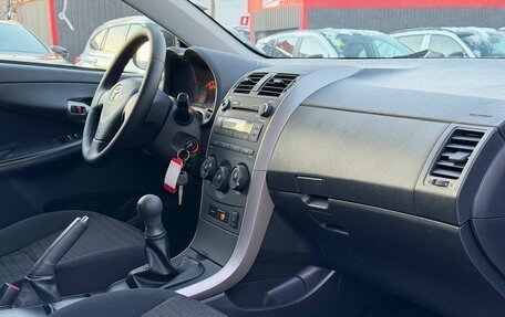 Toyota Corolla, 2008 год, 790 000 рублей, 15 фотография