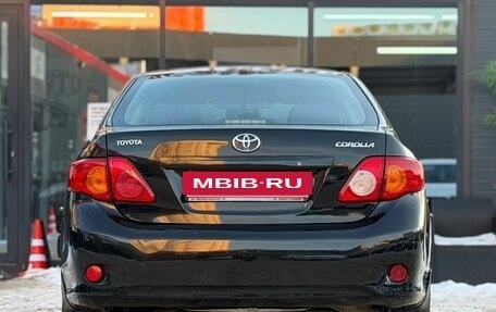 Toyota Corolla, 2008 год, 790 000 рублей, 10 фотография