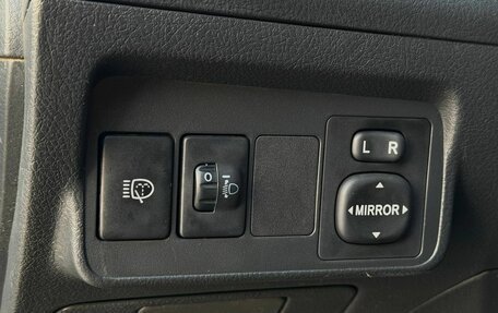 Toyota Corolla, 2008 год, 790 000 рублей, 24 фотография