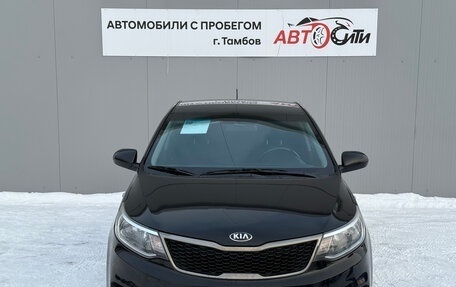 KIA Rio III рестайлинг, 2015 год, 950 000 рублей, 2 фотография