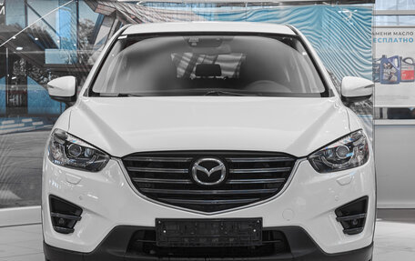 Mazda CX-5 II, 2015 год, 1 890 000 рублей, 2 фотография