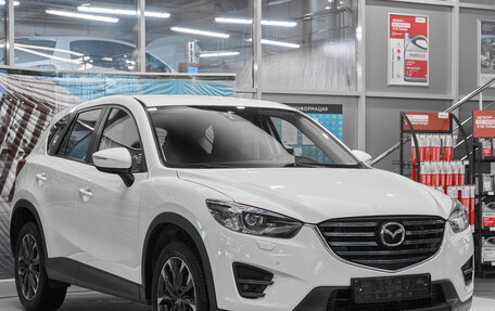 Mazda CX-5 II, 2015 год, 1 890 000 рублей, 3 фотография