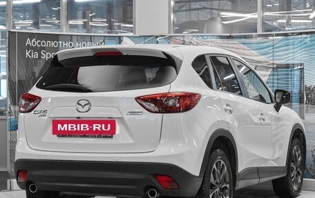 Mazda CX-5 II, 2015 год, 1 890 000 рублей, 6 фотография