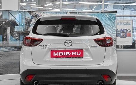 Mazda CX-5 II, 2015 год, 1 890 000 рублей, 5 фотография