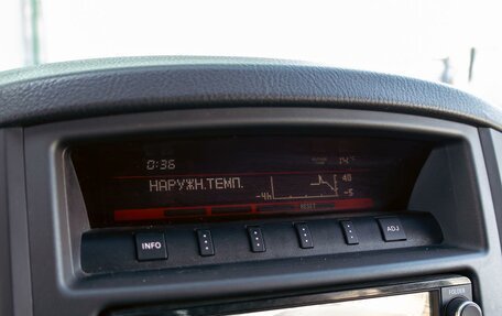 Mitsubishi Pajero IV, 2014 год, 2 085 000 рублей, 14 фотография