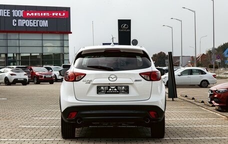 Mazda CX-5 II, 2015 год, 1 795 000 рублей, 5 фотография