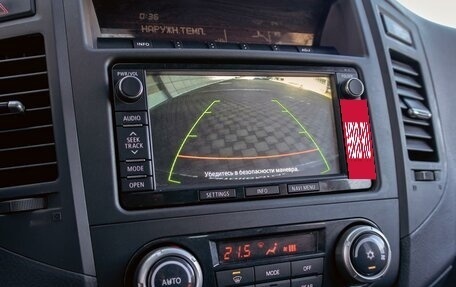 Mitsubishi Pajero IV, 2014 год, 2 085 000 рублей, 15 фотография