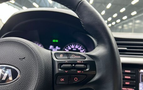 KIA Rio IV, 2019 год, 1 380 000 рублей, 19 фотография