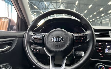 KIA Rio IV, 2019 год, 1 380 000 рублей, 17 фотография